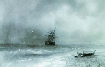 Mar agitado 1844 Romántico Ivan Aivazovsky Ruso Pinturas al óleo
